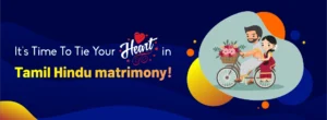 TamilMatrimony.com
